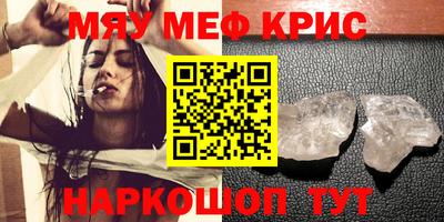 2c-b Малоярославец