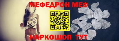 2c-b Малоярославец