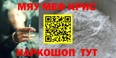 героин Мариинск