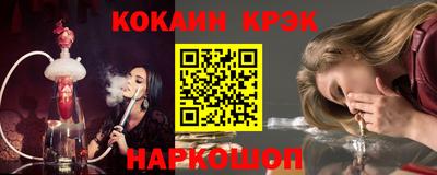 прущая мука Малгобек
