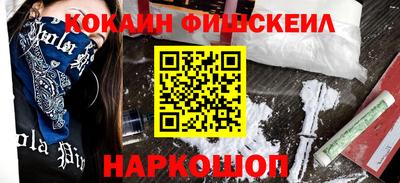 прущая мука Малгобек