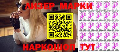 прущая мука Малгобек