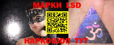 2c-b Малоярославец