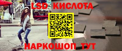 2c-b Малоярославец