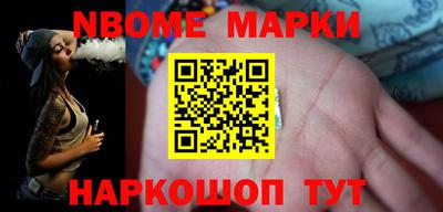 2c-b Малоярославец