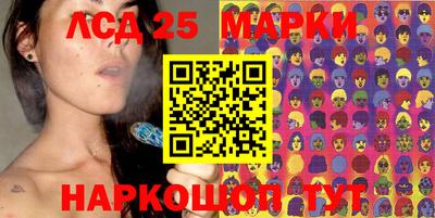 прущая мука Малгобек