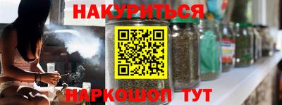 2c-b Малоярославец