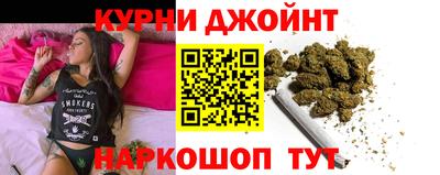 прущая мука Малгобек