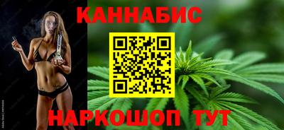 2c-b Малоярославец