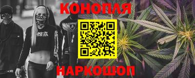 прущая мука Малгобек