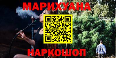 героин Мариинск