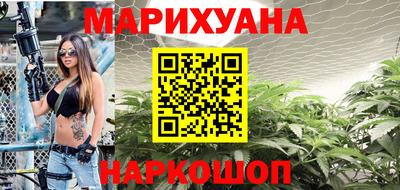 2c-b Малоярославец