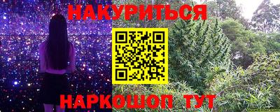 героин Мариинск