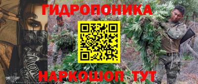 прущая мука Малгобек