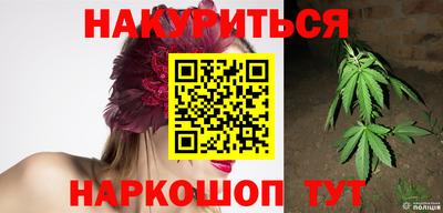 героин Мариинск