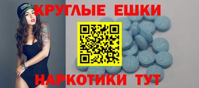 прущая мука Малгобек