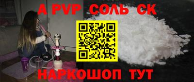 прущая мука Малгобек