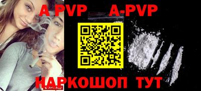 прущая мука Малгобек