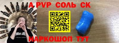 прущая мука Малгобек