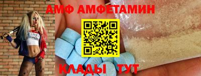 героин Мариинск