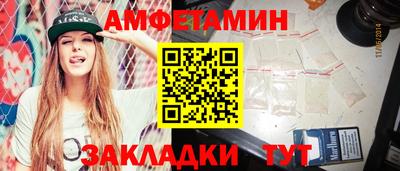прущая мука Малгобек