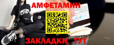 прущая мука Малгобек