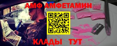 прущая мука Малгобек