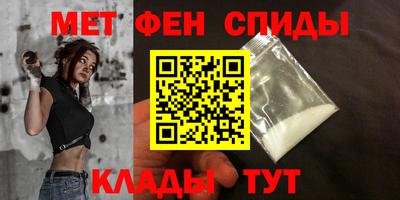 2c-b Малоярославец