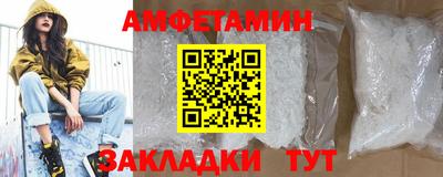 героин Мариинск