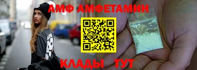2c-b Малоярославец