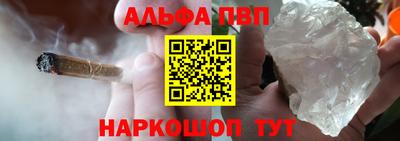 2c-b Малоярославец