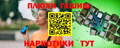 героин Мариинск
