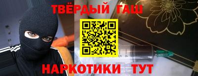 2c-b Малоярославец
