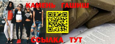2c-b Малоярославец