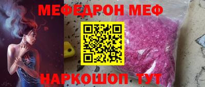 героин Мариинск