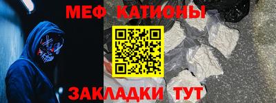 героин Мариинск