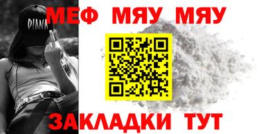 героин Мариинск