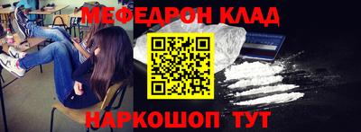 2c-b Малоярославец